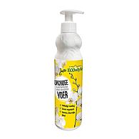 Orchideevoer 400ml