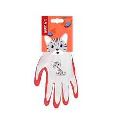 Handschoen poes