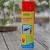 Kruipende insect.freezespray 500ml